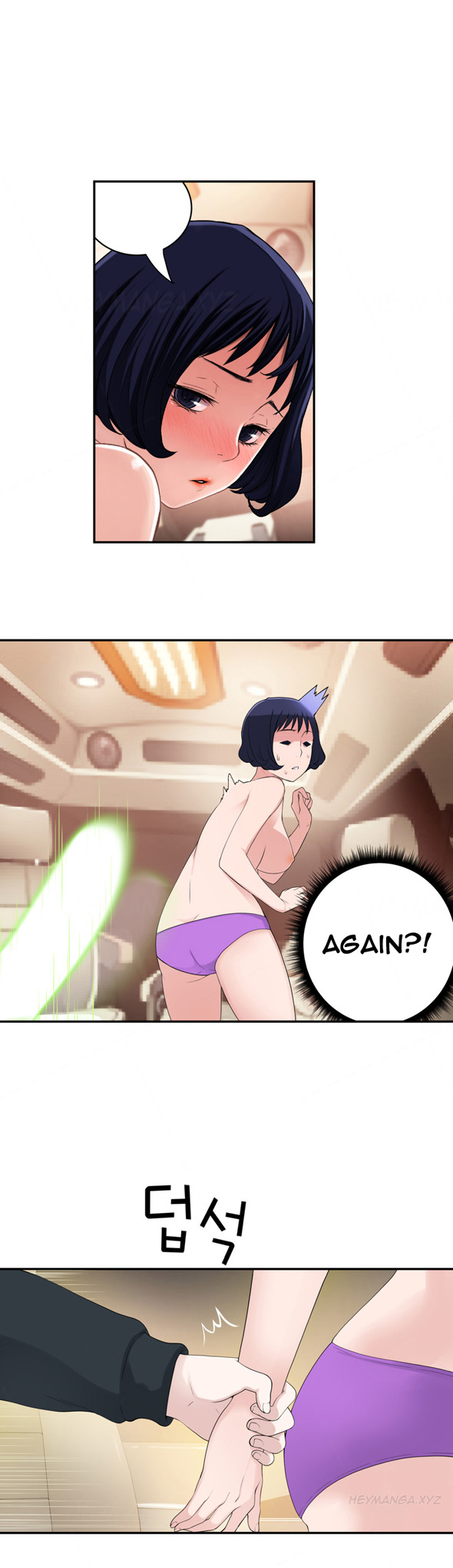 Tissue Thieves Ch.1-10（英語）（継続中）
