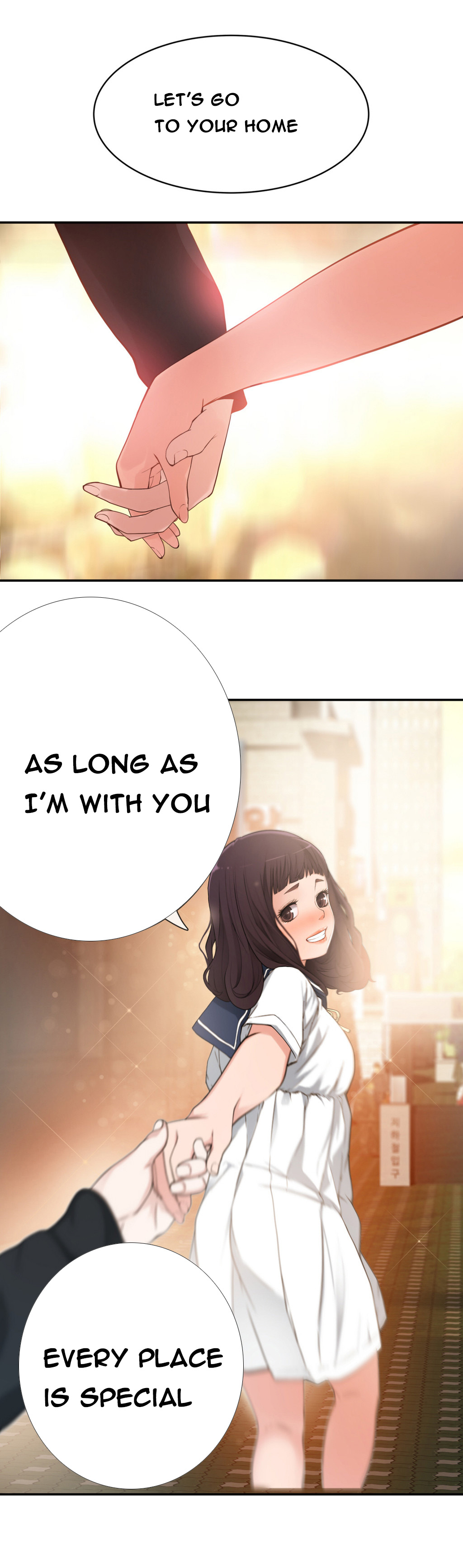 Tissue Thieves Ch.1-10（英語）（継続中）