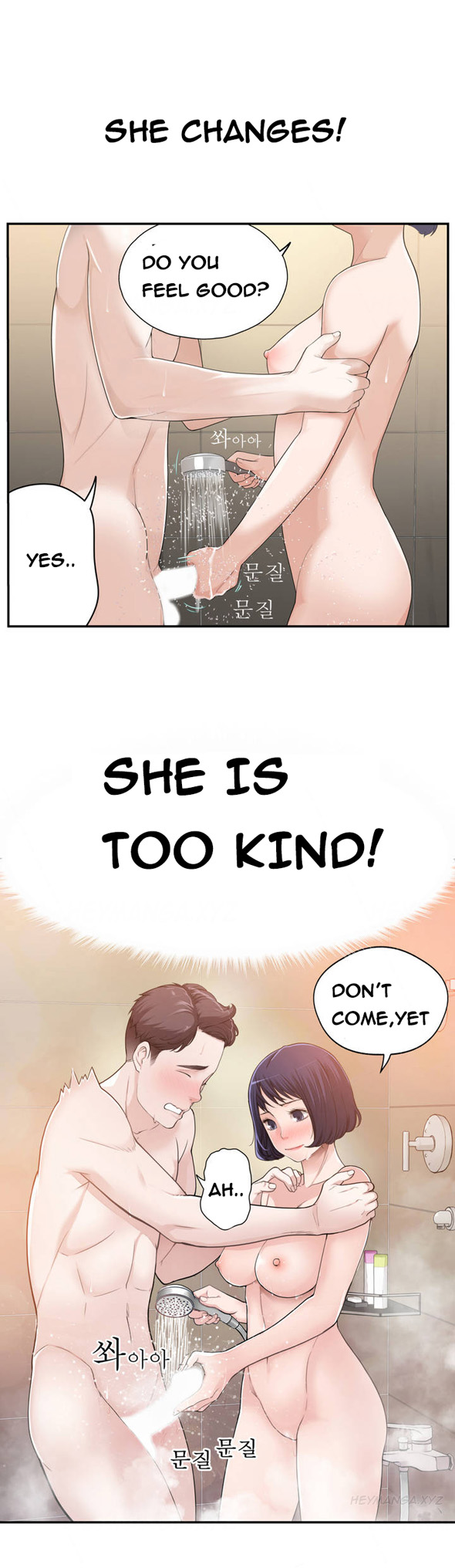Tissue Thieves Ch.1-10（英語）（継続中）