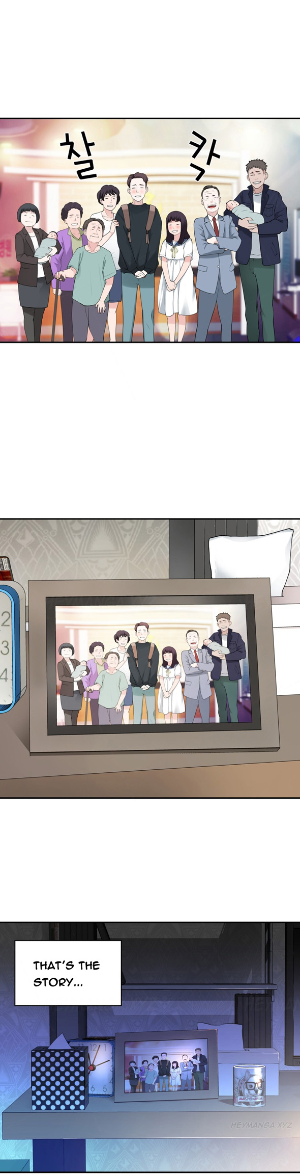 Tissue Thieves Ch.1-10（英語）（継続中）