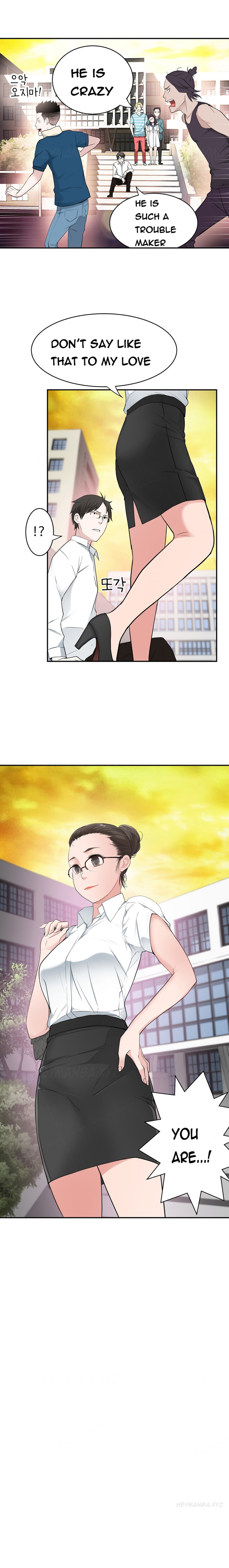 Tissue Thieves Ch.1-10（英語）（継続中）