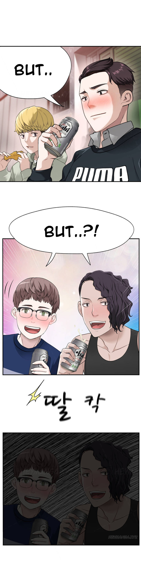 Tissue Thieves Ch.1-10（英語）（継続中）