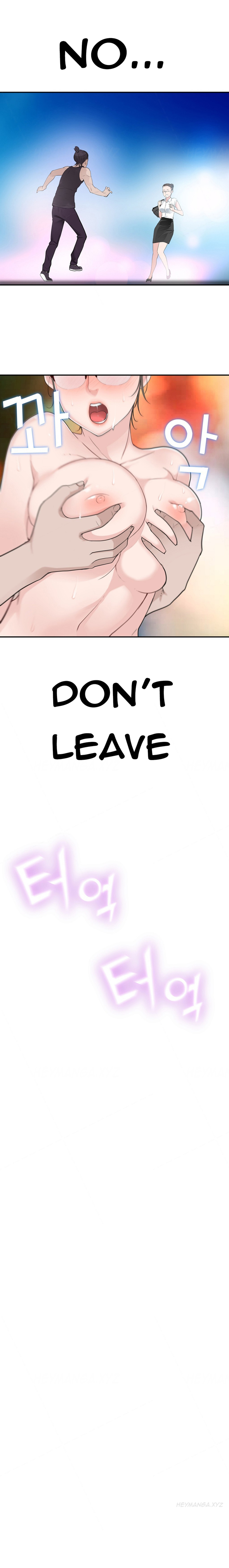 Tissue Thieves Ch.1-10（英語）（継続中）