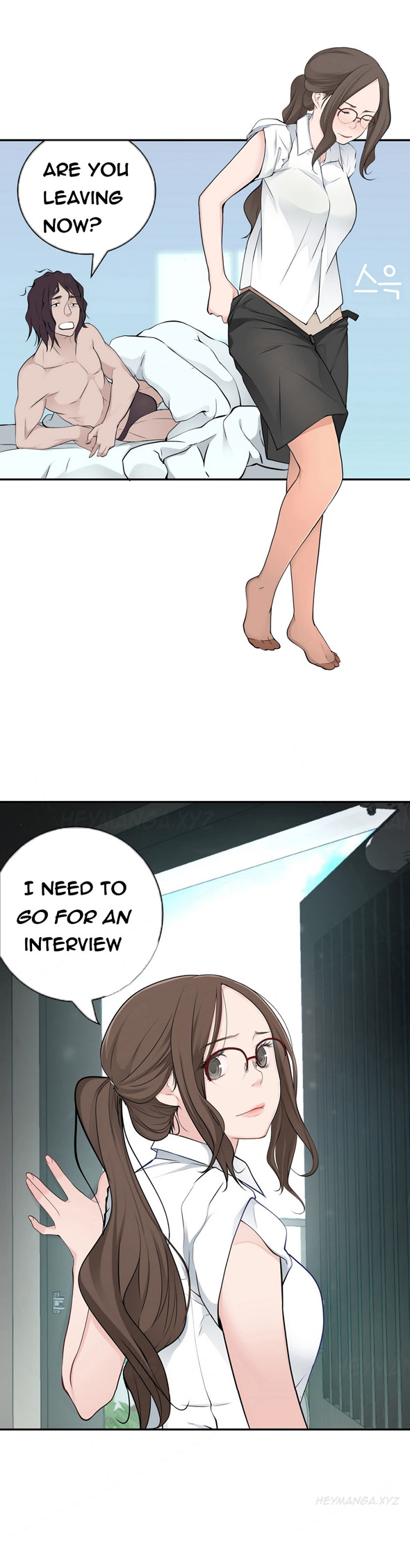 Tissue Thieves Ch.1-10（英語）（継続中）