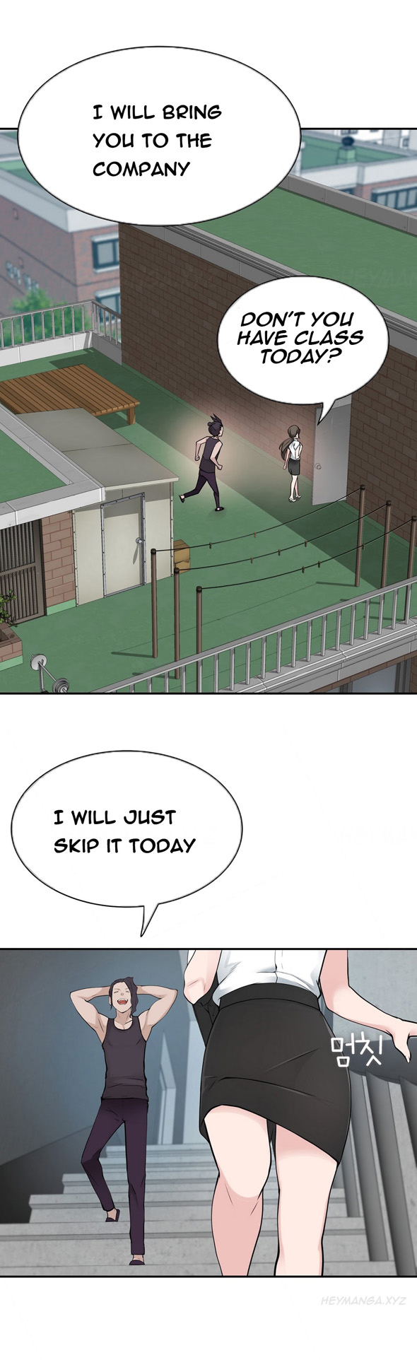 Tissue Thieves Ch.1-10（英語）（継続中）