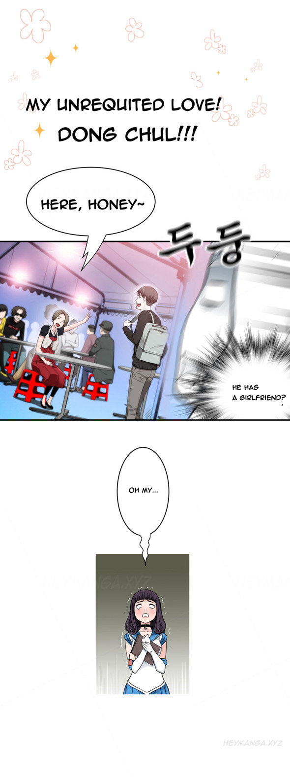 Tissue Thieves Ch.1-10（英語）（継続中）