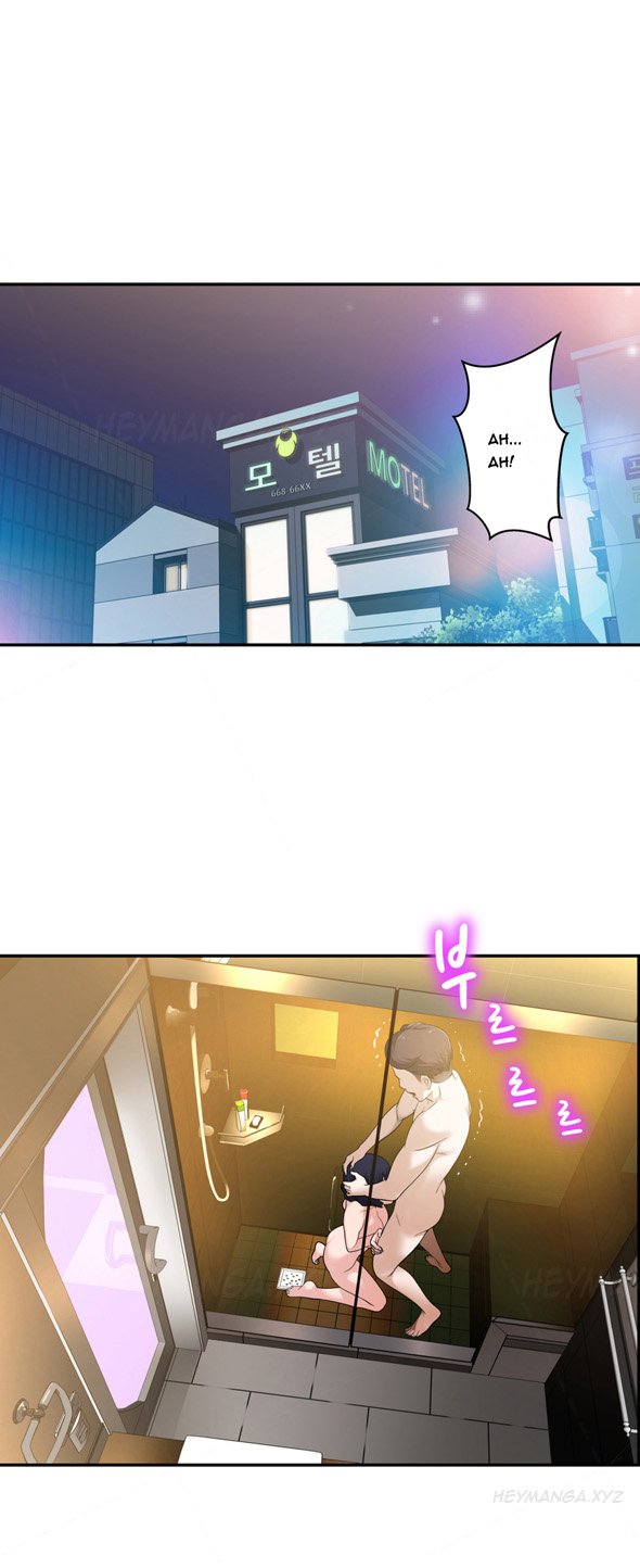 Tissue Thieves Ch.1-10（英語）（継続中）