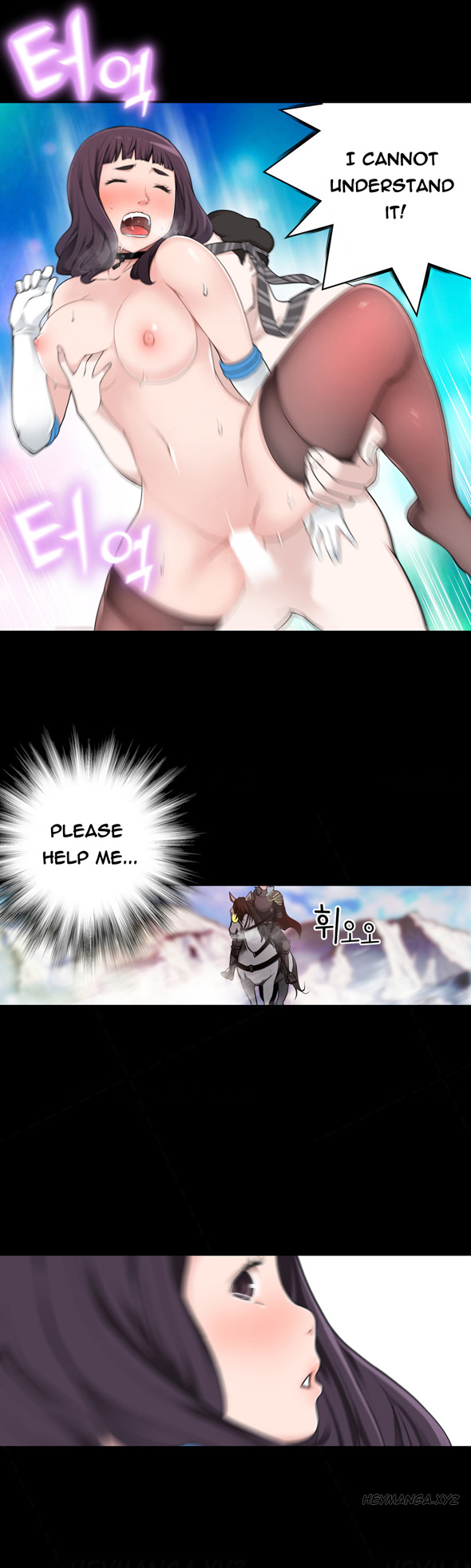 Tissue Thieves Ch.1-10（英語）（継続中）