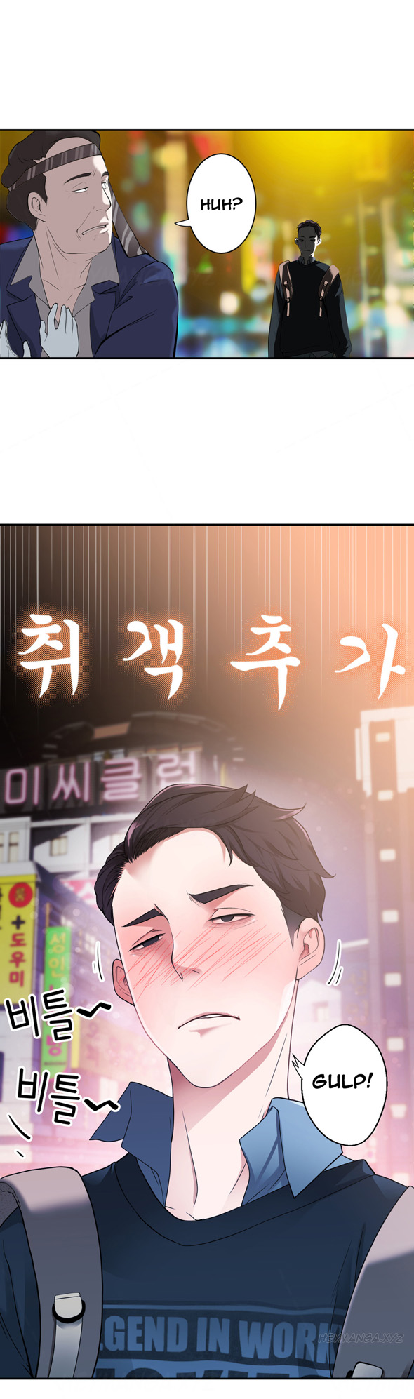 Tissue Thieves Ch.1-10（英語）（継続中）