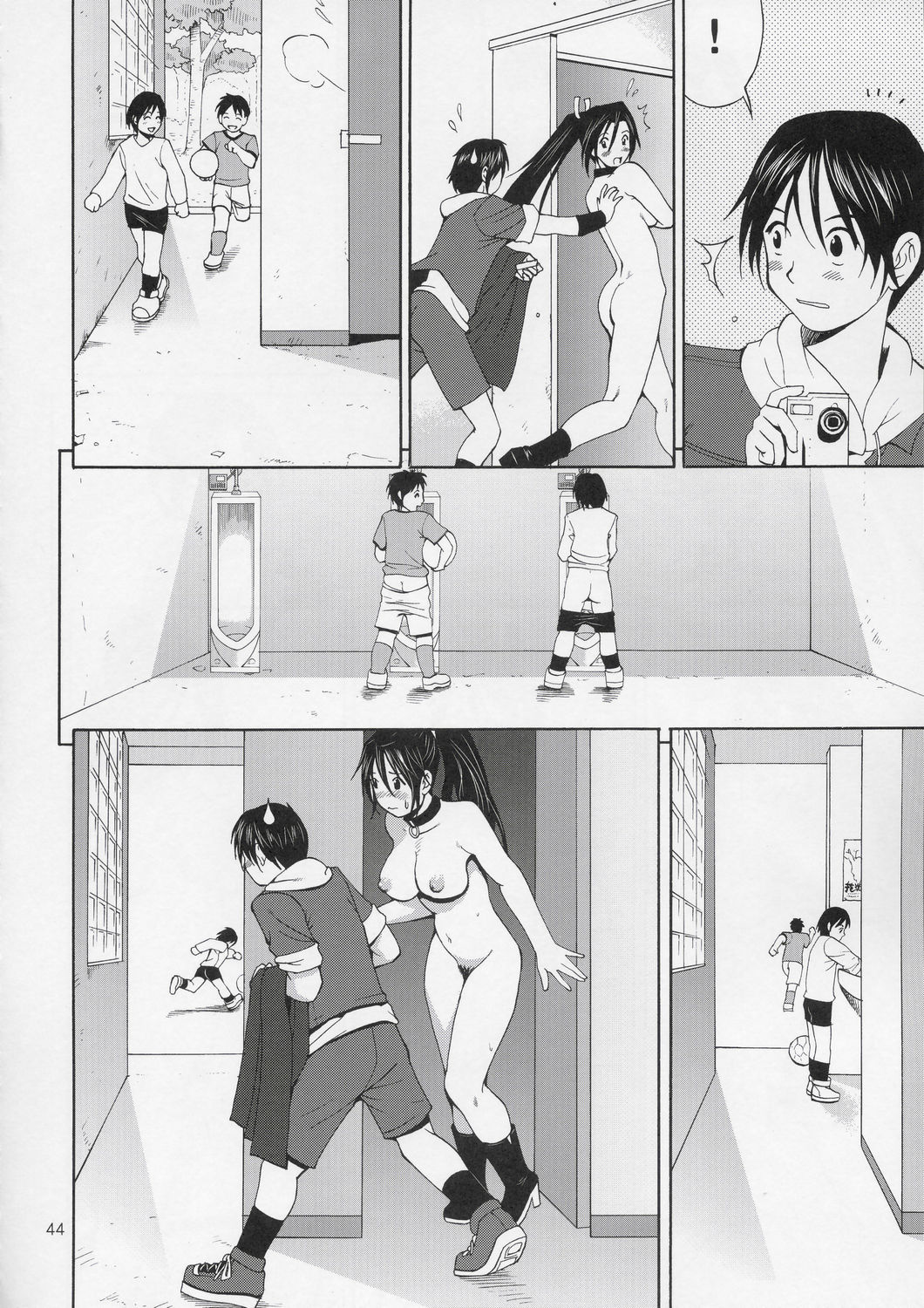 (C67) [彩画堂] ユリ&フレンズ ヒナコマックス (キング･オブ･ファイターズ) [中国翻訳]