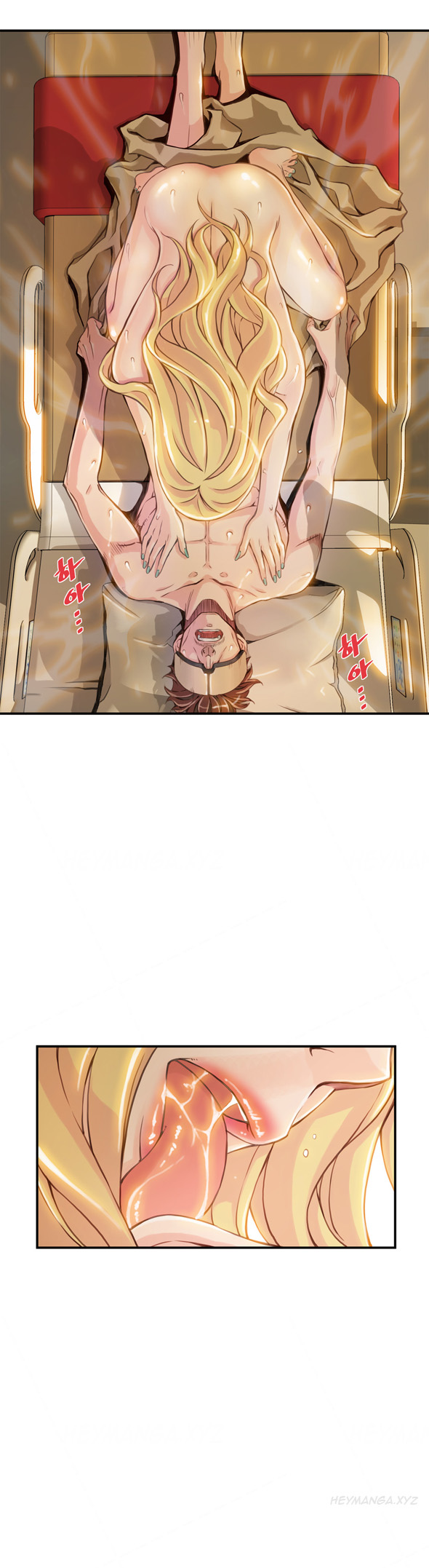 死んだろくでなしを殺すCh.1-6（英語）（進行中）