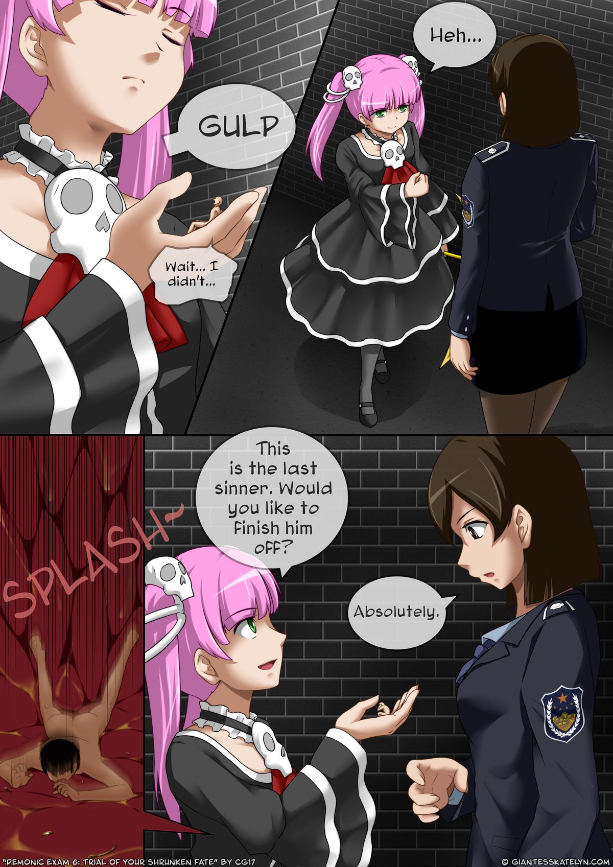 悪魔の試験6：あなたの縮小した運命の試練