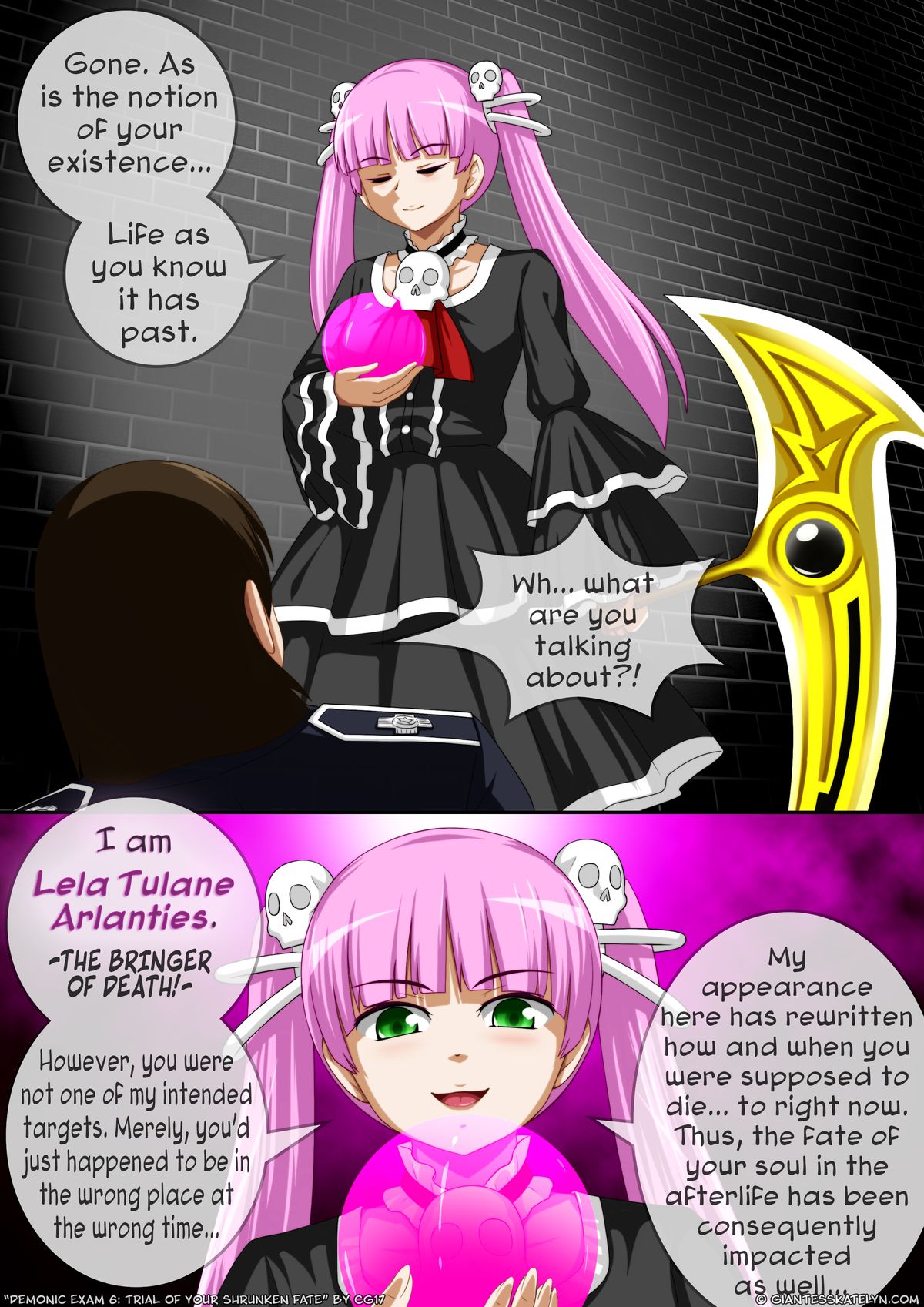 悪魔の試験6：あなたの縮小した運命の試練