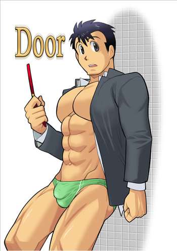 [我武者ら! (中田春平)] Door [英訳] [DL版]