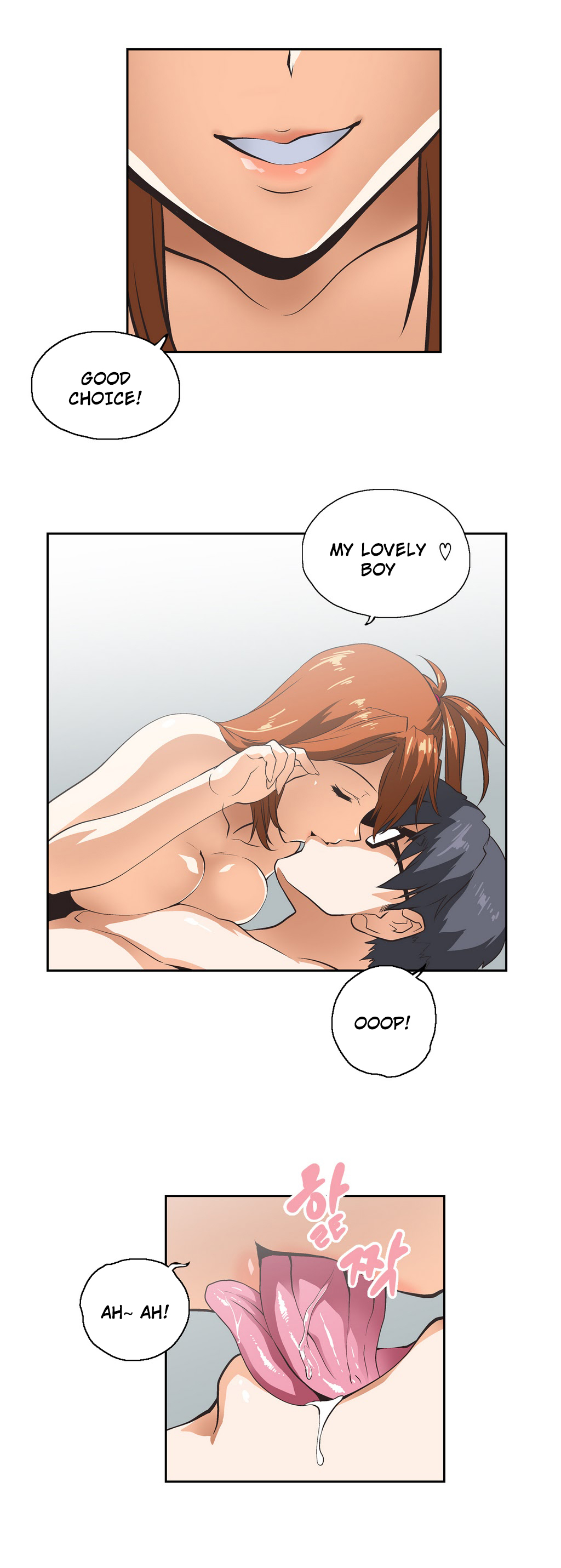 【ハスキー男】SStudyCh.0-37（英語）（YoManga）（進行中）