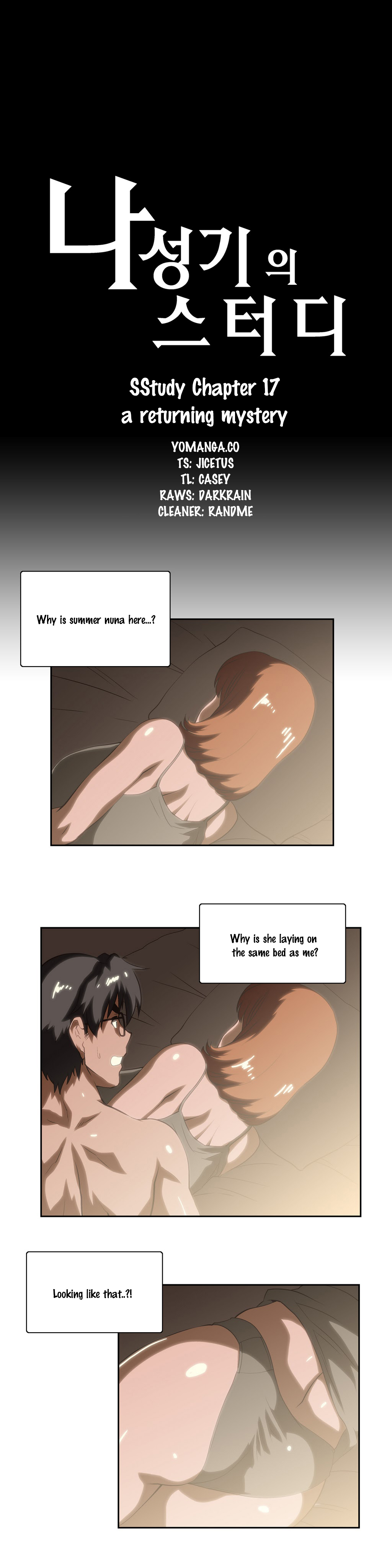 【ハスキー男】SStudyCh.0-37（英語）（YoManga）（進行中）