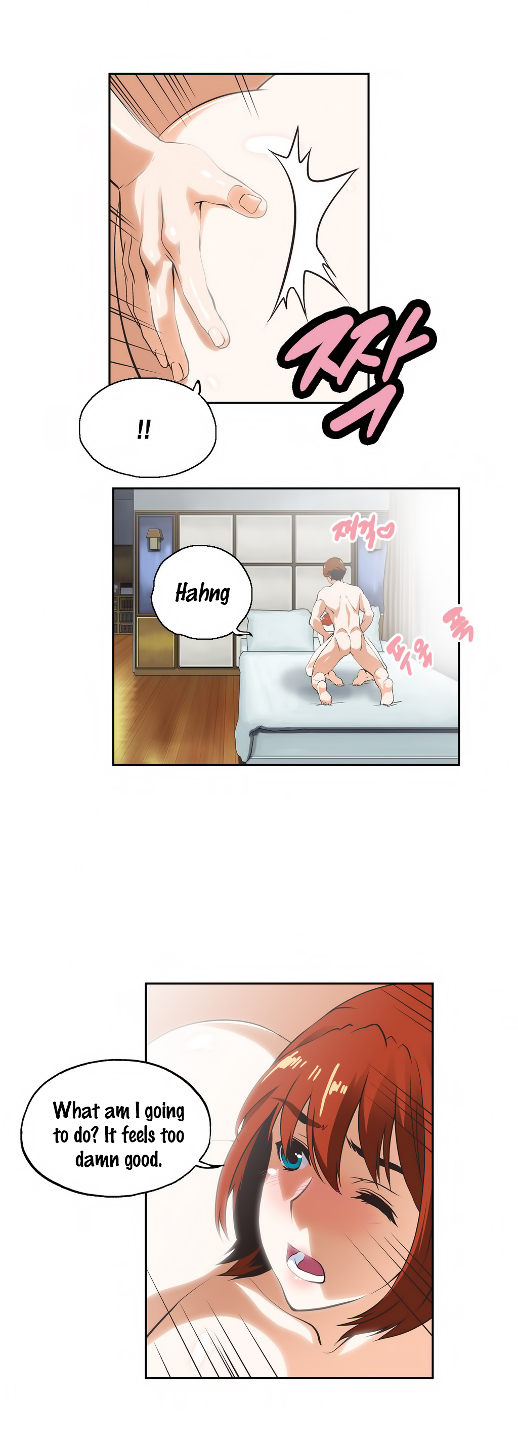 【ハスキー男】SStudyCh.0-37（英語）（YoManga）（進行中）