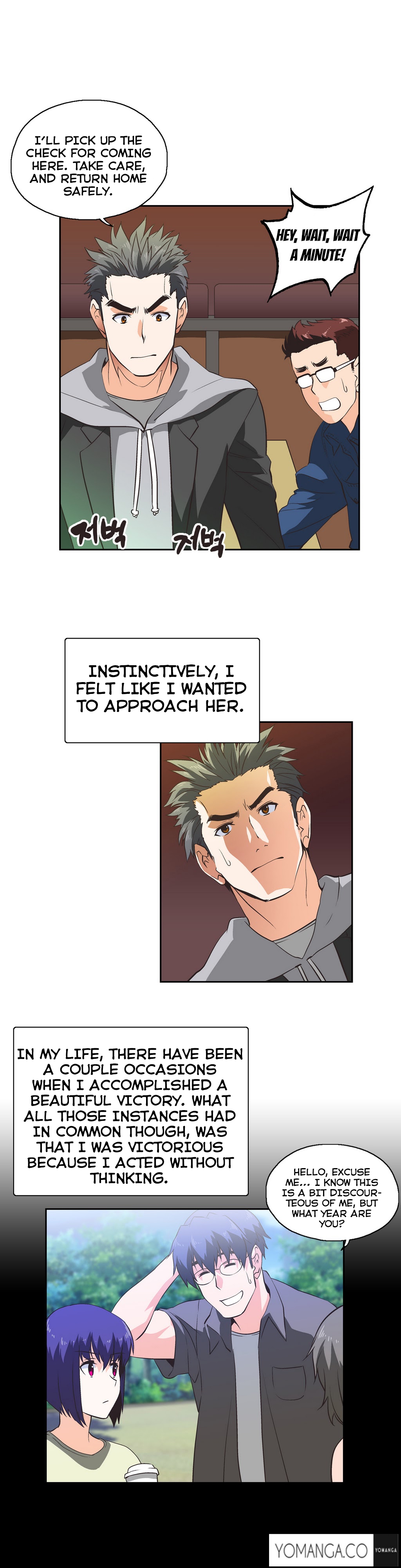 【ハスキー男】SStudyCh.0-37（英語）（YoManga）（進行中）