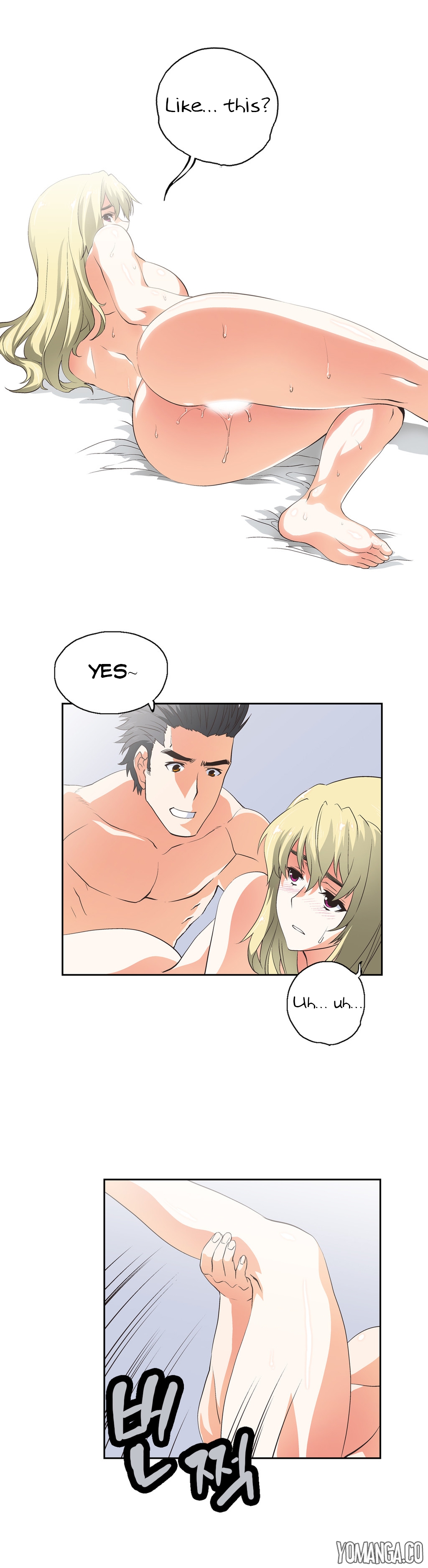 【ハスキー男】SStudyCh.0-37（英語）（YoManga）（進行中）