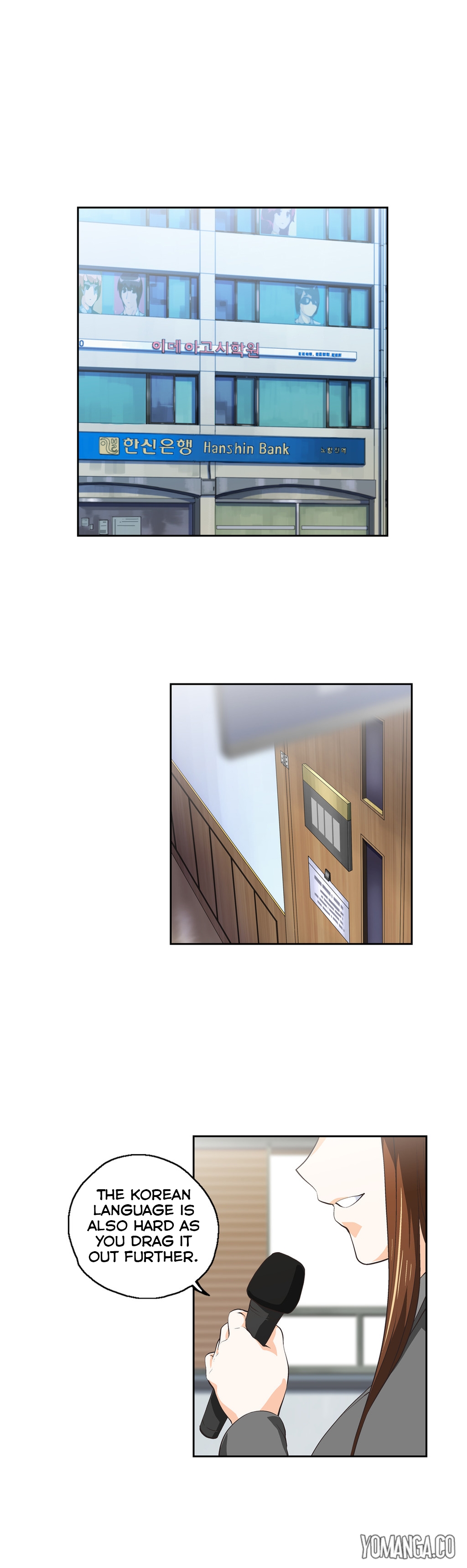 【ハスキー男】SStudyCh.0-37（英語）（YoManga）（進行中）