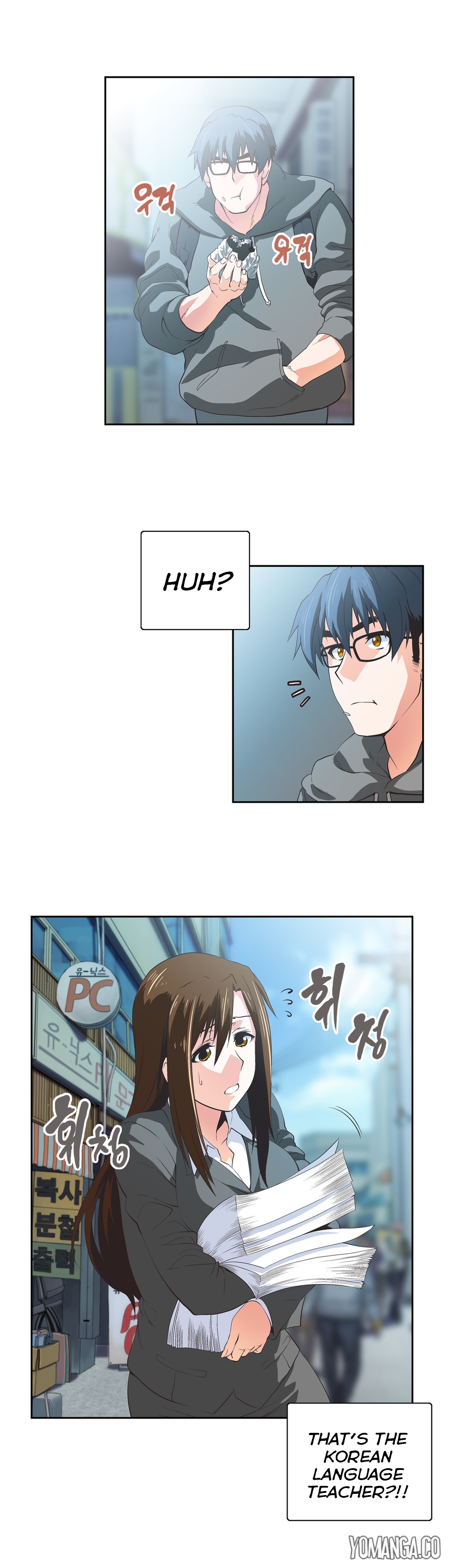 【ハスキー男】SStudyCh.0-37（英語）（YoManga）（進行中）