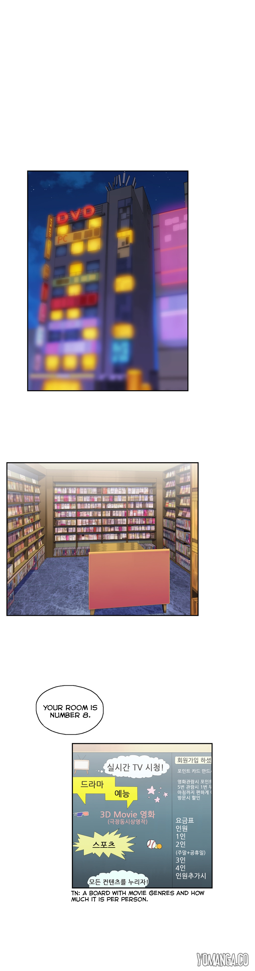 【ハスキー男】SStudyCh.0-37（英語）（YoManga）（進行中）