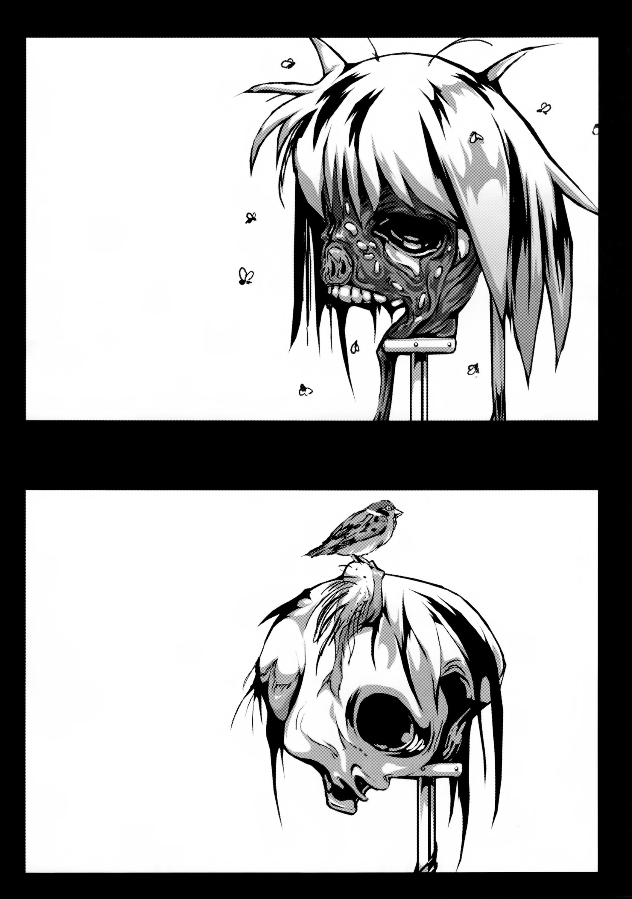 (C88) [ジョング (スキヨ)] 過日