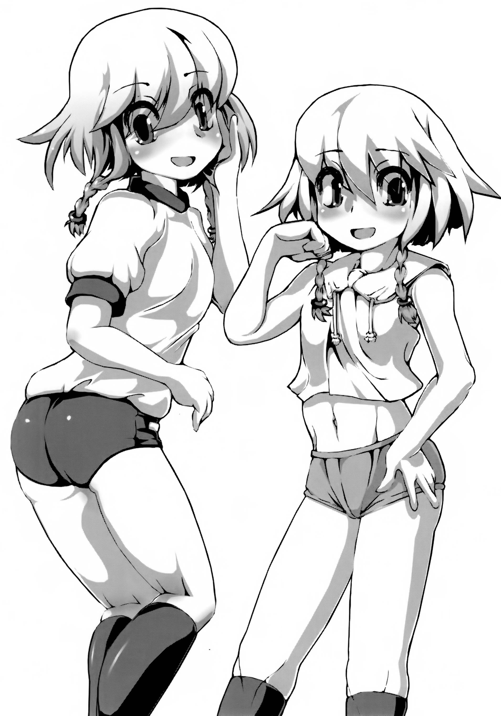 (C88) [ジョング (スキヨ)] 過日