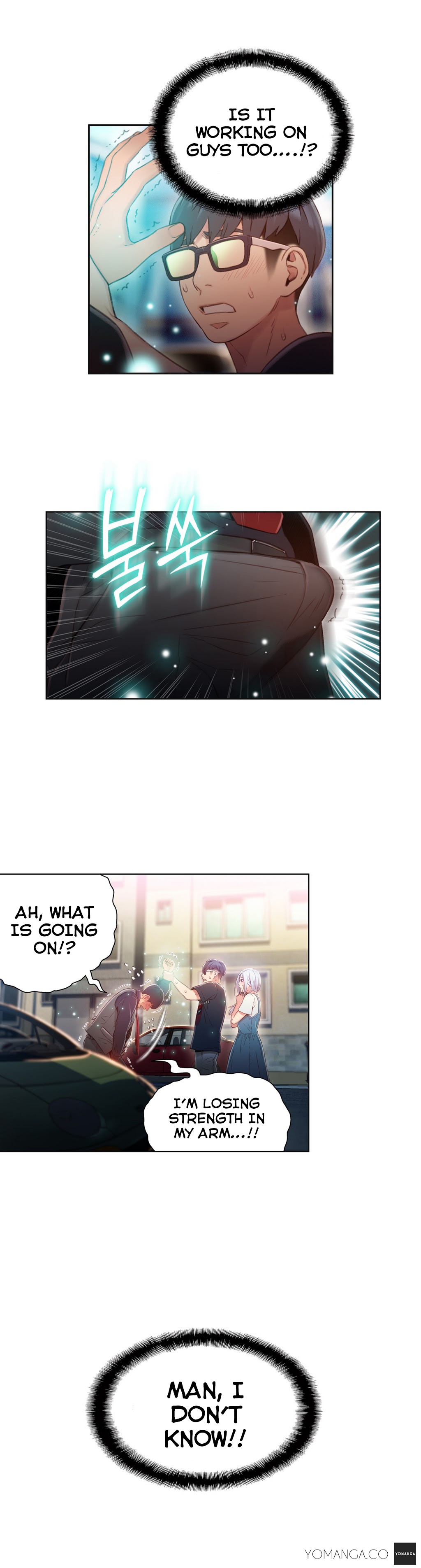 [I Wonsik] Sweet Guy Ch.1-57（英語）（YoManga）（進行中）