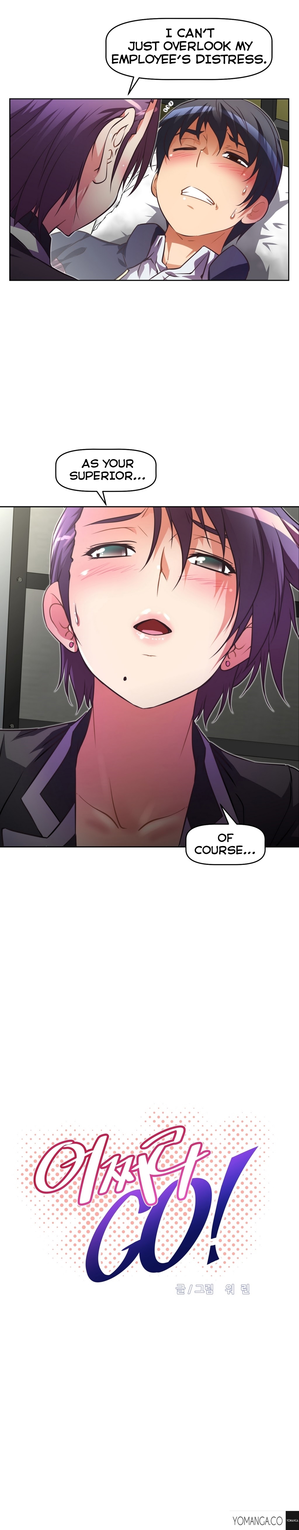 【ウォーリン】BrawlingGo Ch.0-39（英語）（YoManga）（進行中）