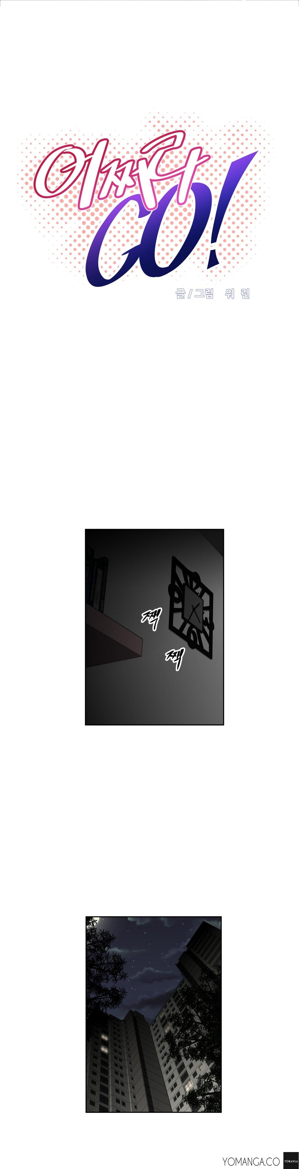 【ウォーリン】BrawlingGo Ch.0-39（英語）（YoManga）（進行中）