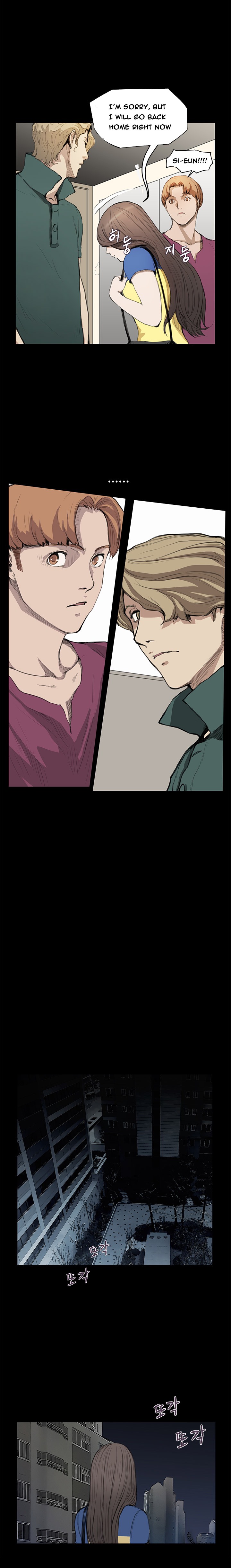 [Keum Sah Gong] Si-Eun Ch.1-24（英語）（進行中）