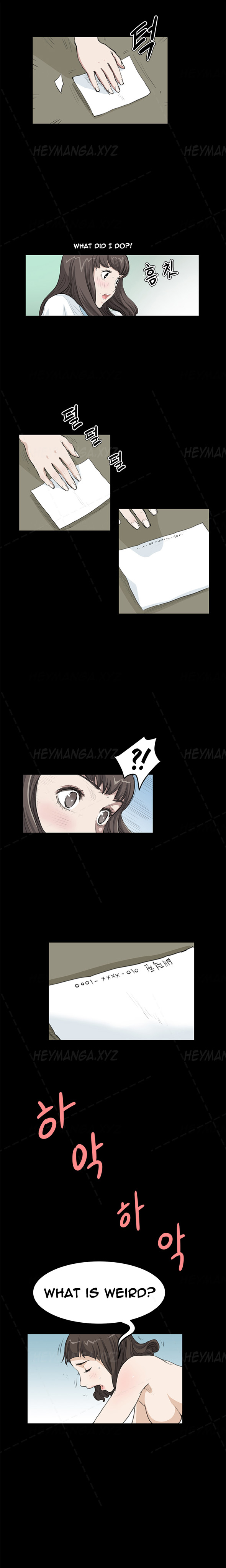 [Keum Sah Gong] Si-Eun Ch.1-24（英語）（進行中）