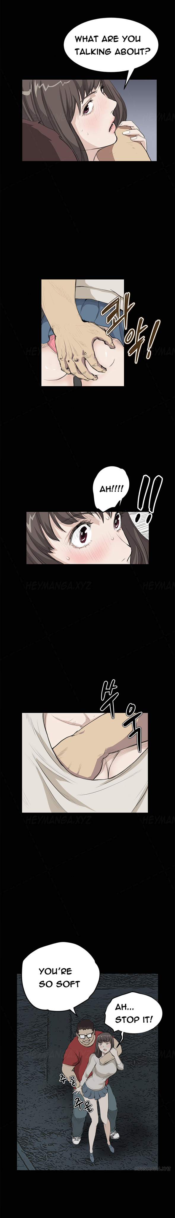 [Keum Sah Gong] Si-Eun Ch.1-24（英語）（進行中）