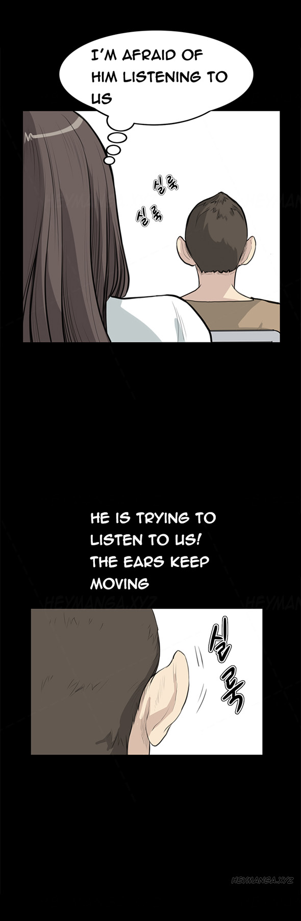 [Keum Sah Gong] Si-Eun Ch.1-24（英語）（進行中）