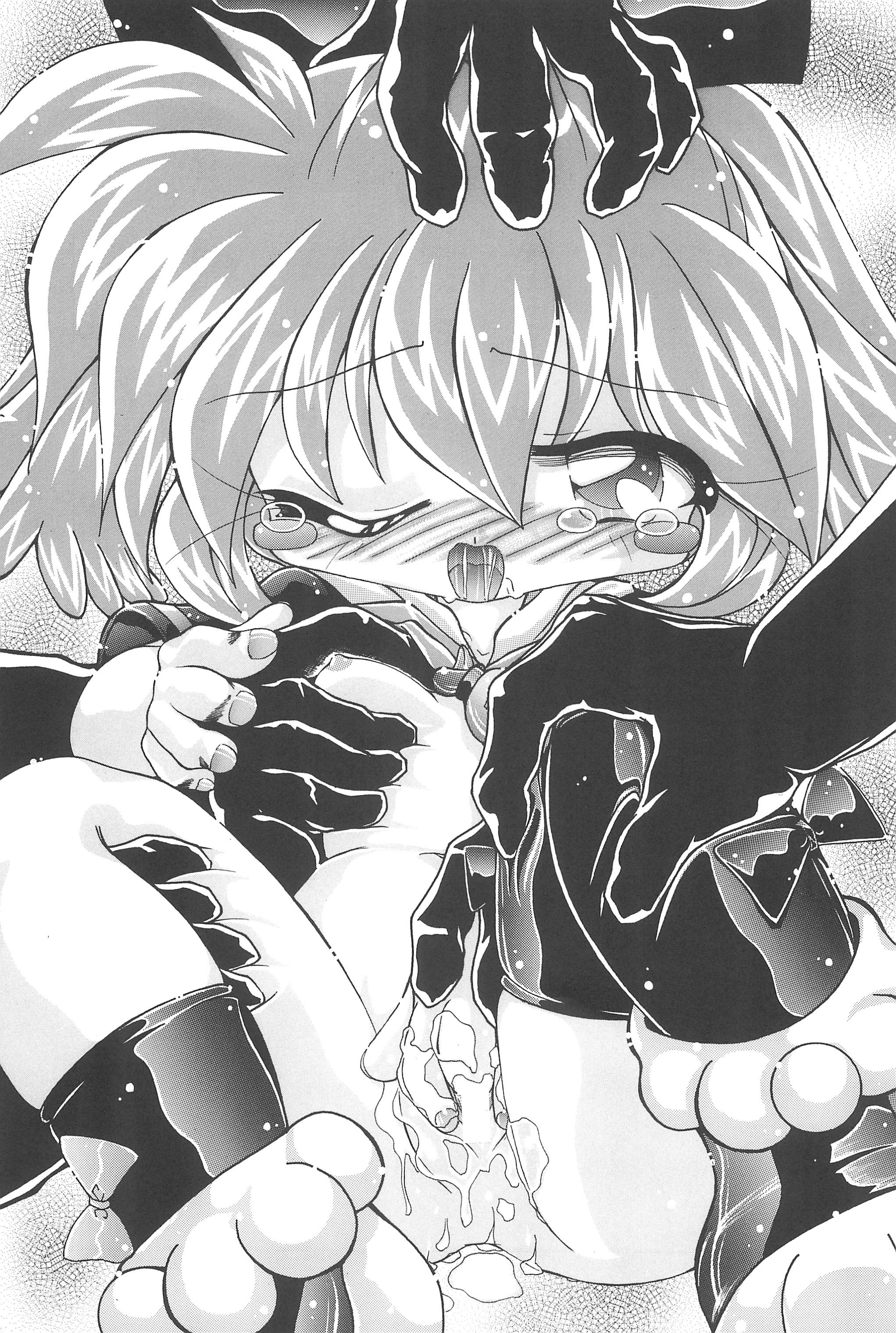 (C54) [メルヘン本舗 (よろず)] ぽぷりのお薬屋しゃん2 (ふしぎ魔法ファンファンファーマシィー)