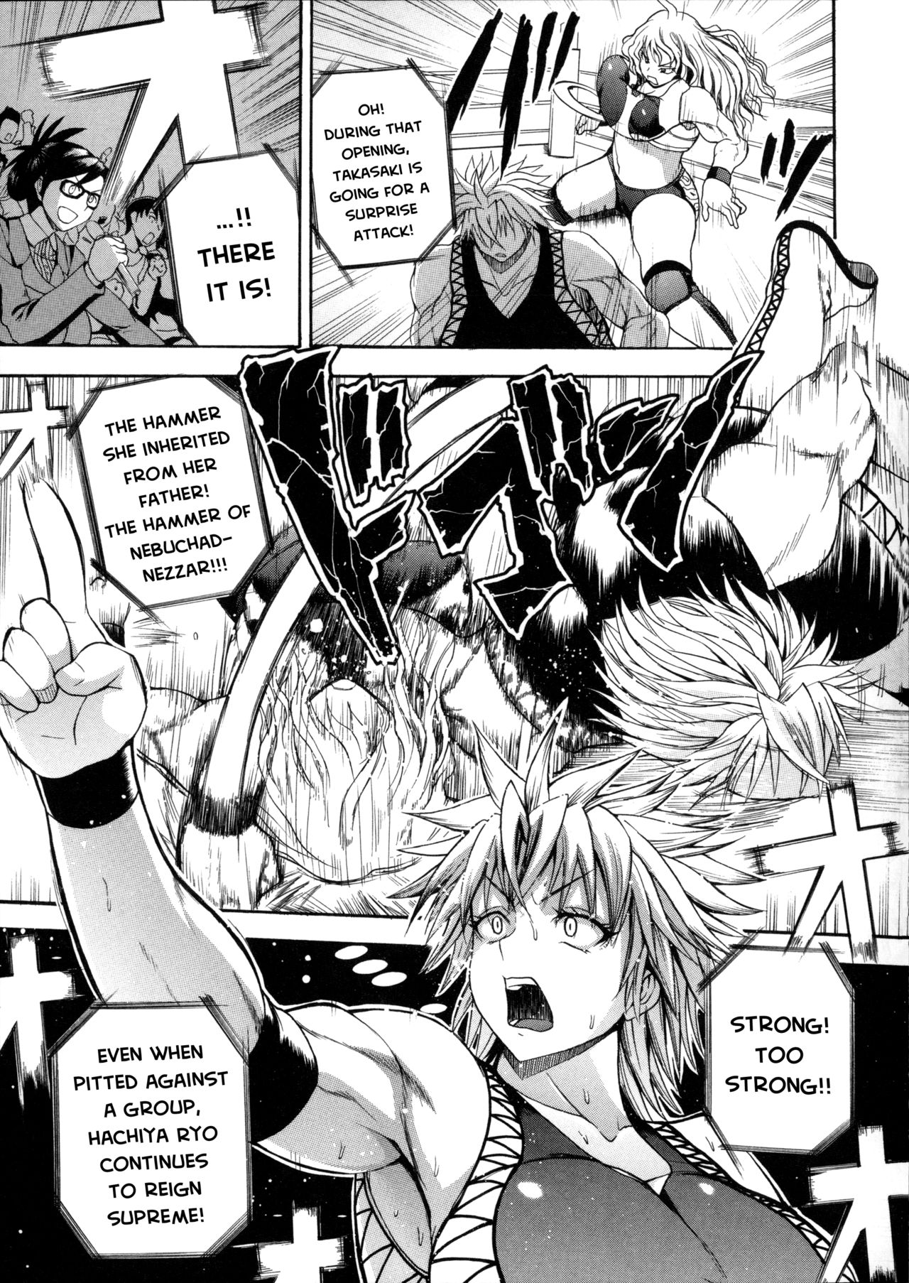 [吉村竜巻] 悶・絶 体固め！！ ～カウント3でイカせてあげる～ 第1-5話 [英訳]