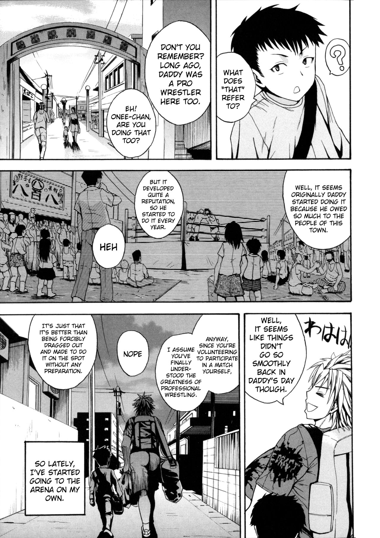 [吉村竜巻] 悶・絶 体固め！！ ～カウント3でイカせてあげる～ 第1-5話 [英訳]