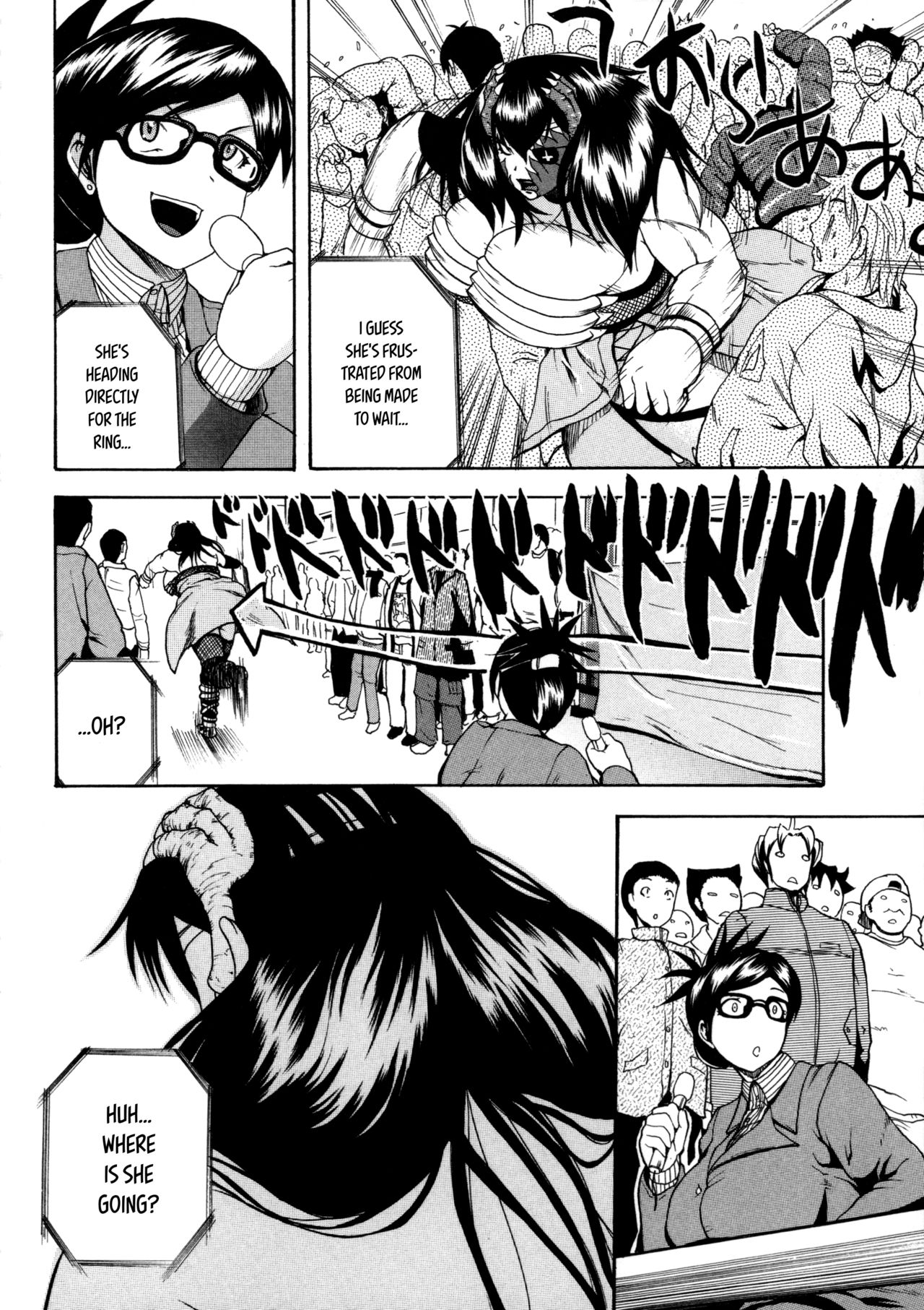 [吉村竜巻] 悶・絶 体固め！！ ～カウント3でイカせてあげる～ 第1-5話 [英訳]