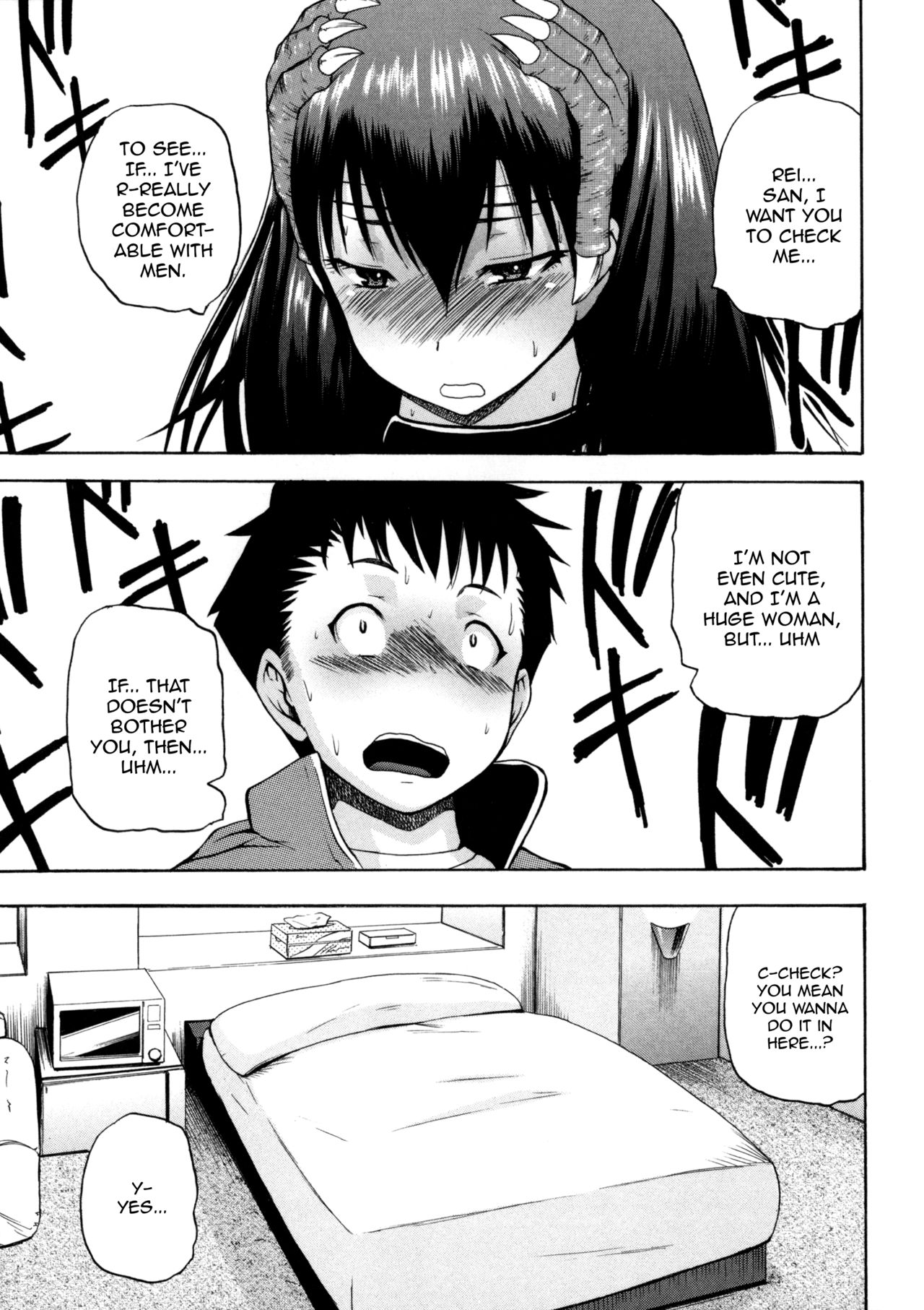 [吉村竜巻] 悶・絶 体固め！！ ～カウント3でイカせてあげる～ 第1-5話 [英訳]