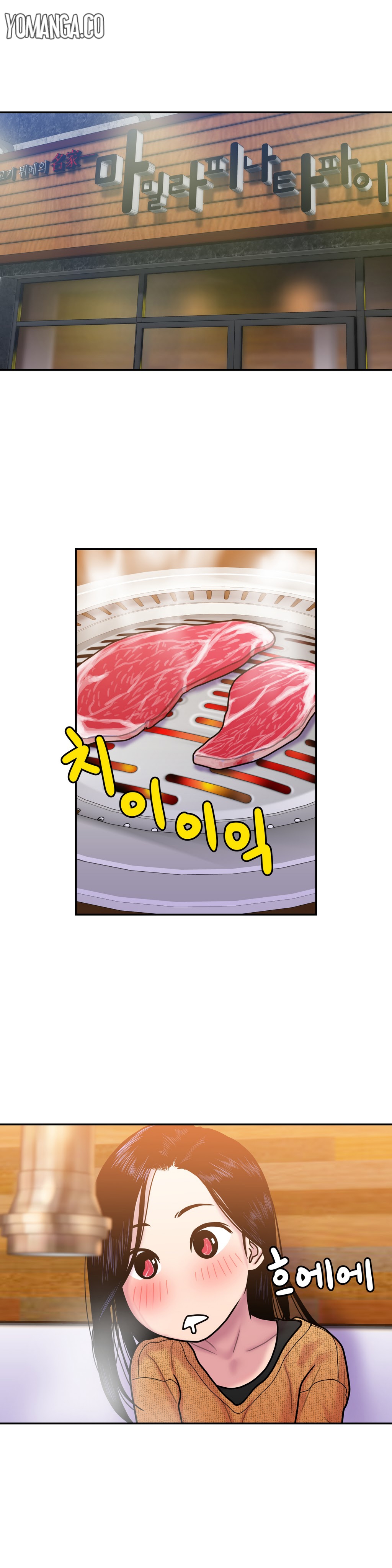 Ghost Love Ch.1-13（英語）（YoManga）（継続中）