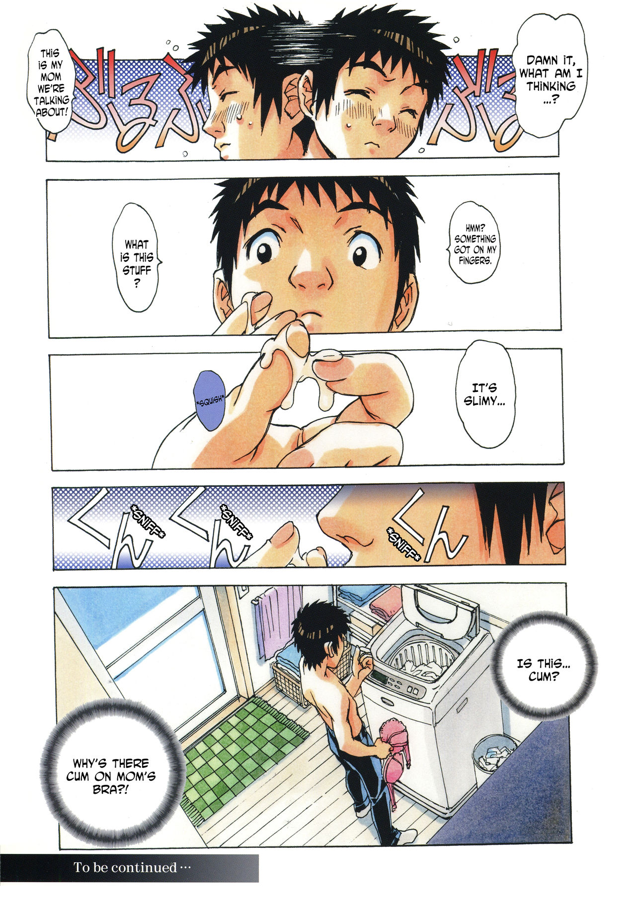 [大人の寓話 (山田太郎(仮名))] 侵蝕 EROSION 03 [英訳]