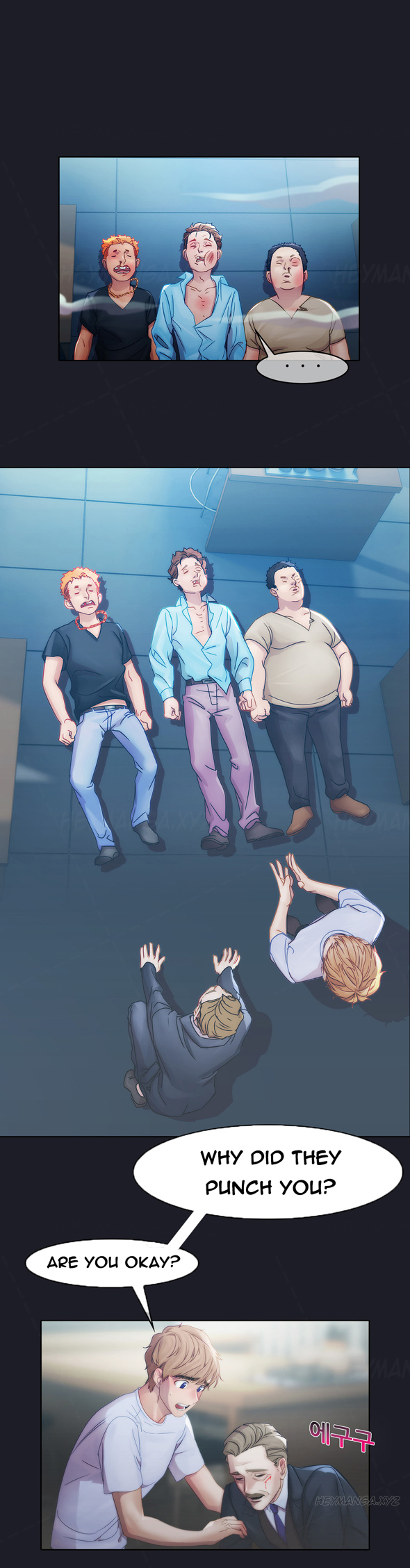 【スタジオゲイル】レディガーデンCh.1-13（英語）（継続中）