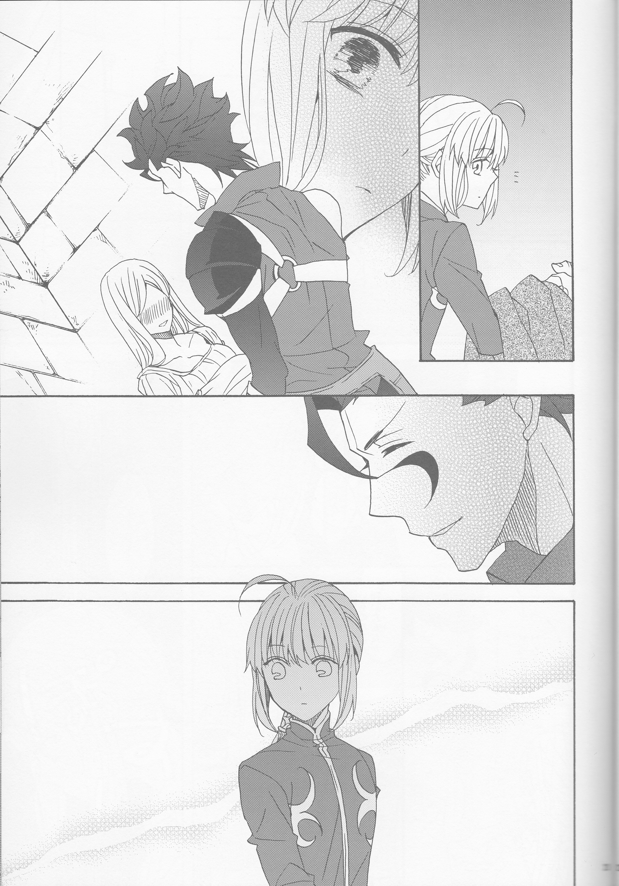 (SUPER25) [BLOW (梅原スズコ)] 花とはちみつ後編 (Fate/Zero)