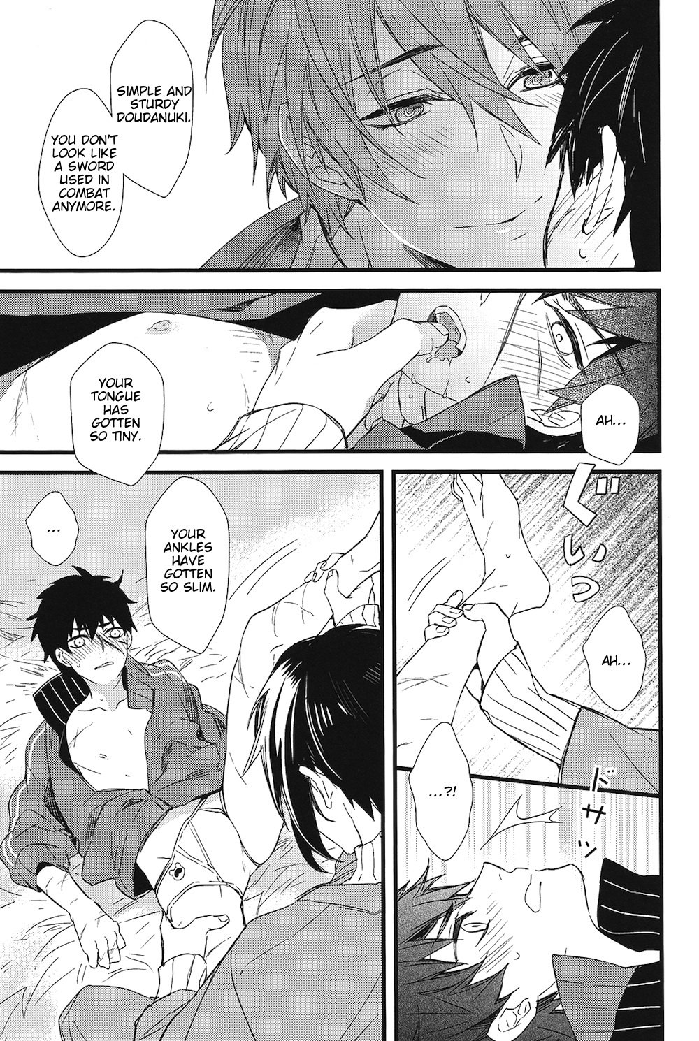 (百刀繚乱 ～君の心を白刃取り～) [007 (007)] 傷だらけの幼獣 (刀剣乱舞) [英訳]