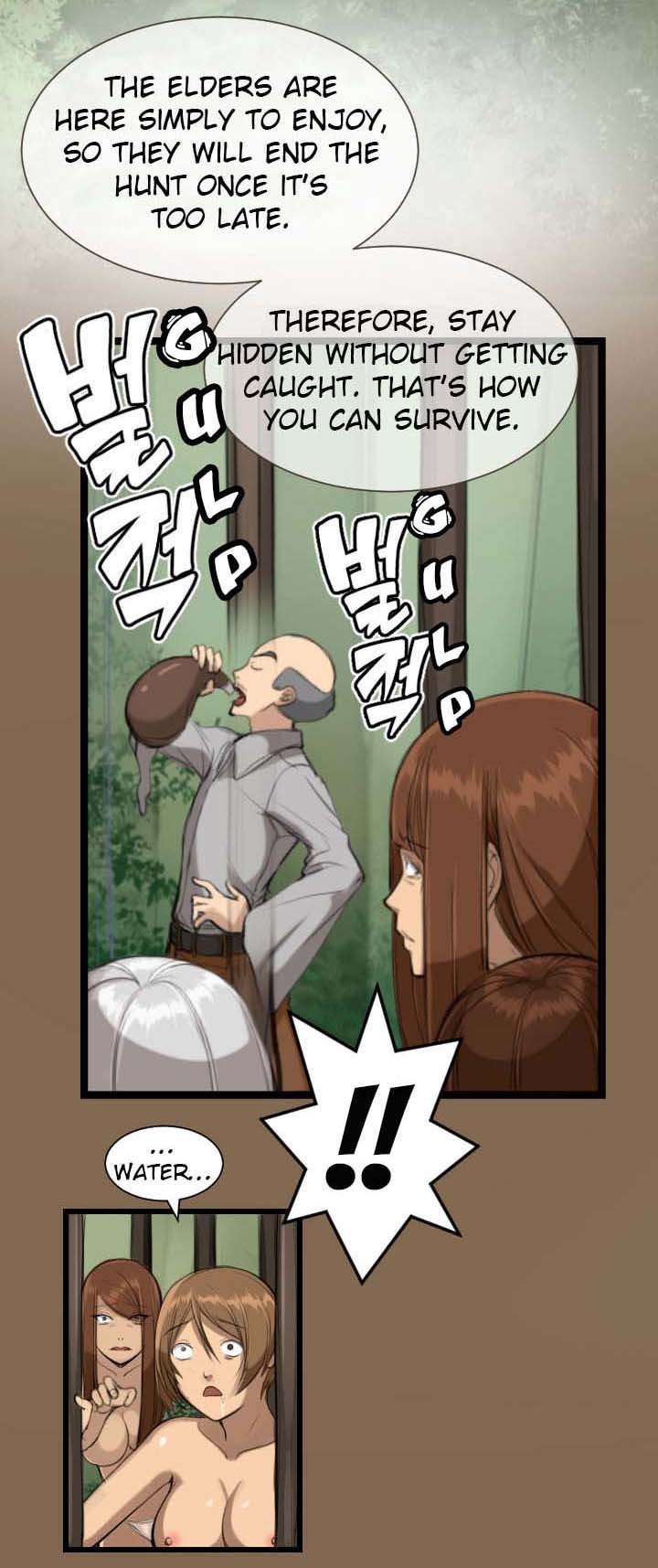 [Hong BanJang] Aharoo Ch.1-20（英語）（YoManga）（進行中）