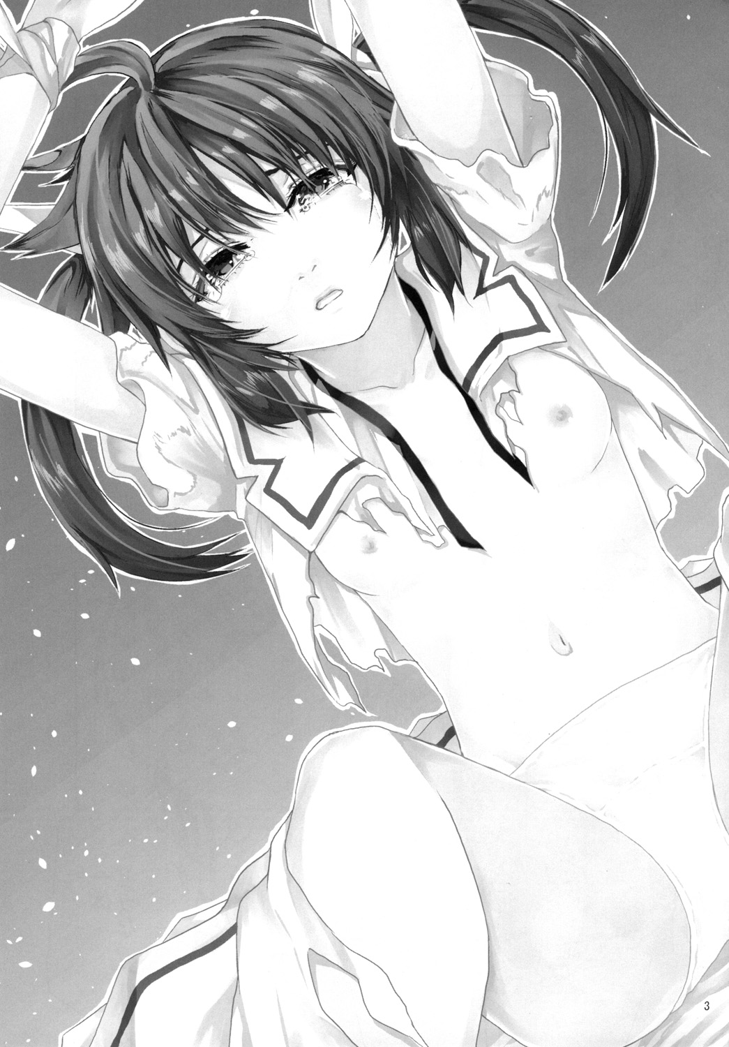 [RAID SLASH (八尋)] Bound Sorceress (魔法少女リリカルなのは) [DL版]