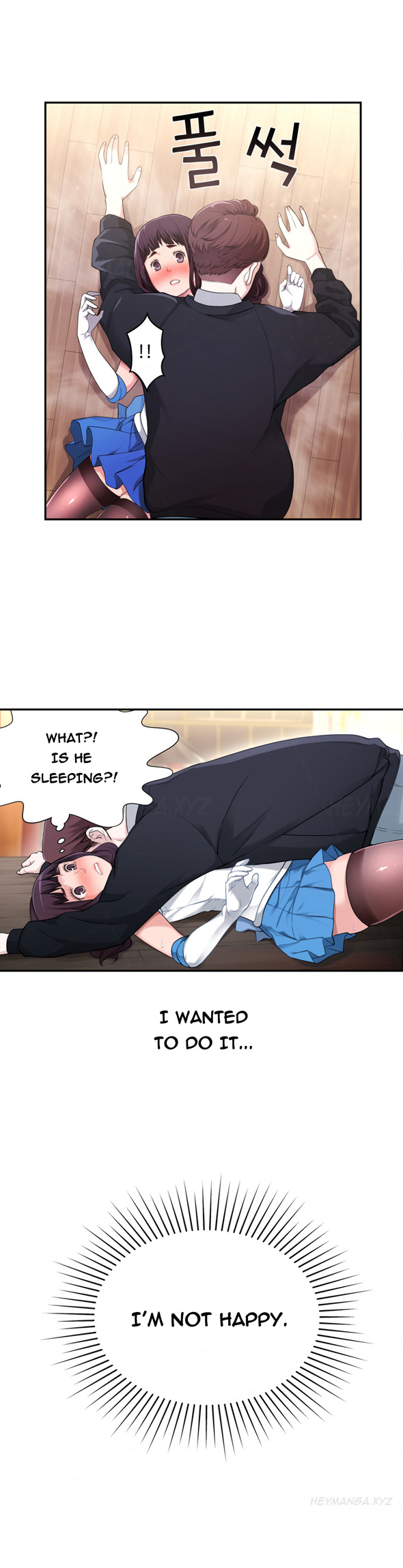 Tissue Thieves Ch.1-9（英語）（継続中）