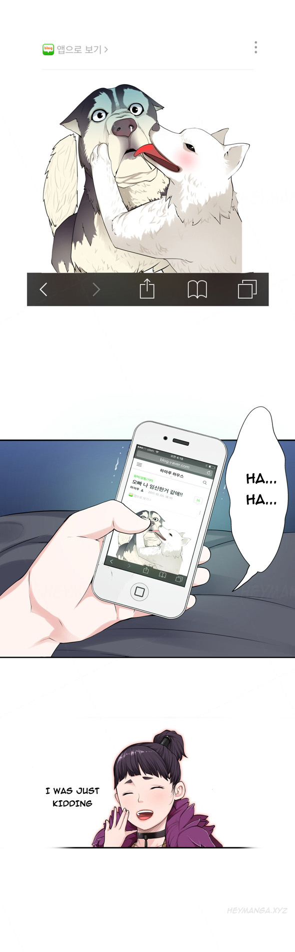 Tissue Thieves Ch.1-9（英語）（継続中）