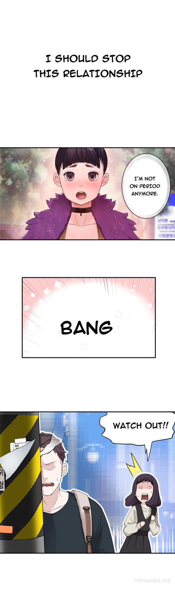 Tissue Thieves Ch.1-9（英語）（継続中）